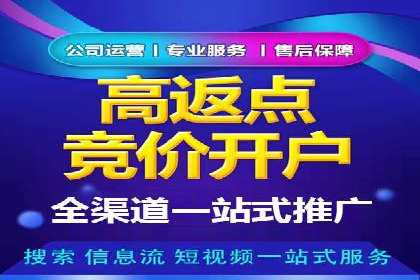 抖音信息流广告的未来趋势与挑战